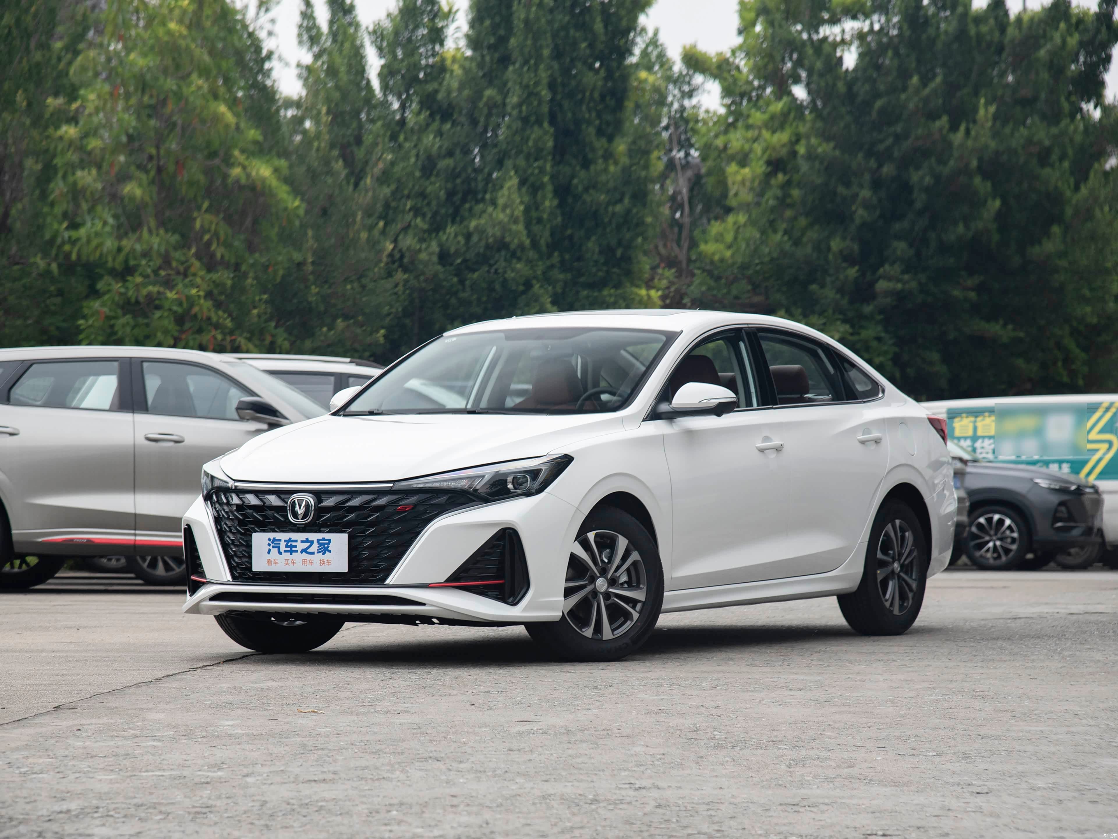 长安逸动 PLUS — 从中国一价全包进口，Veselov Auto