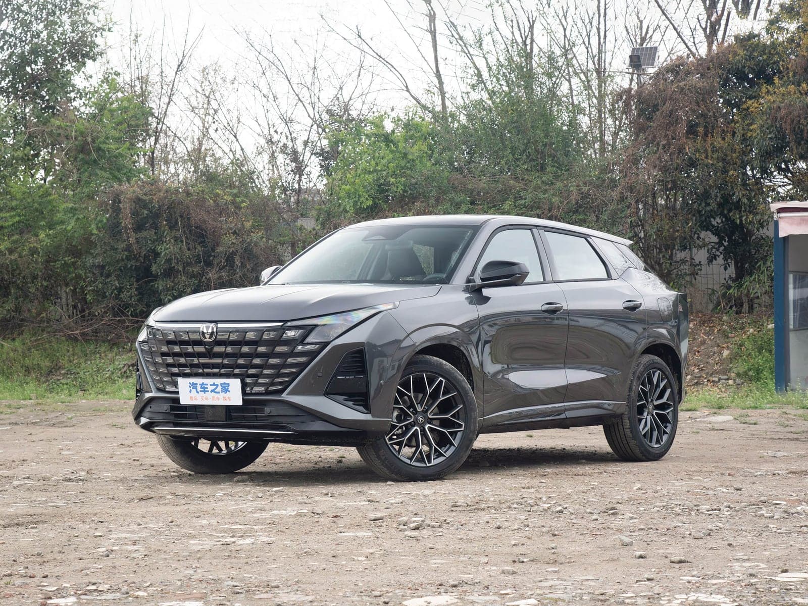 Changan UNI-Z — 真实照片 1