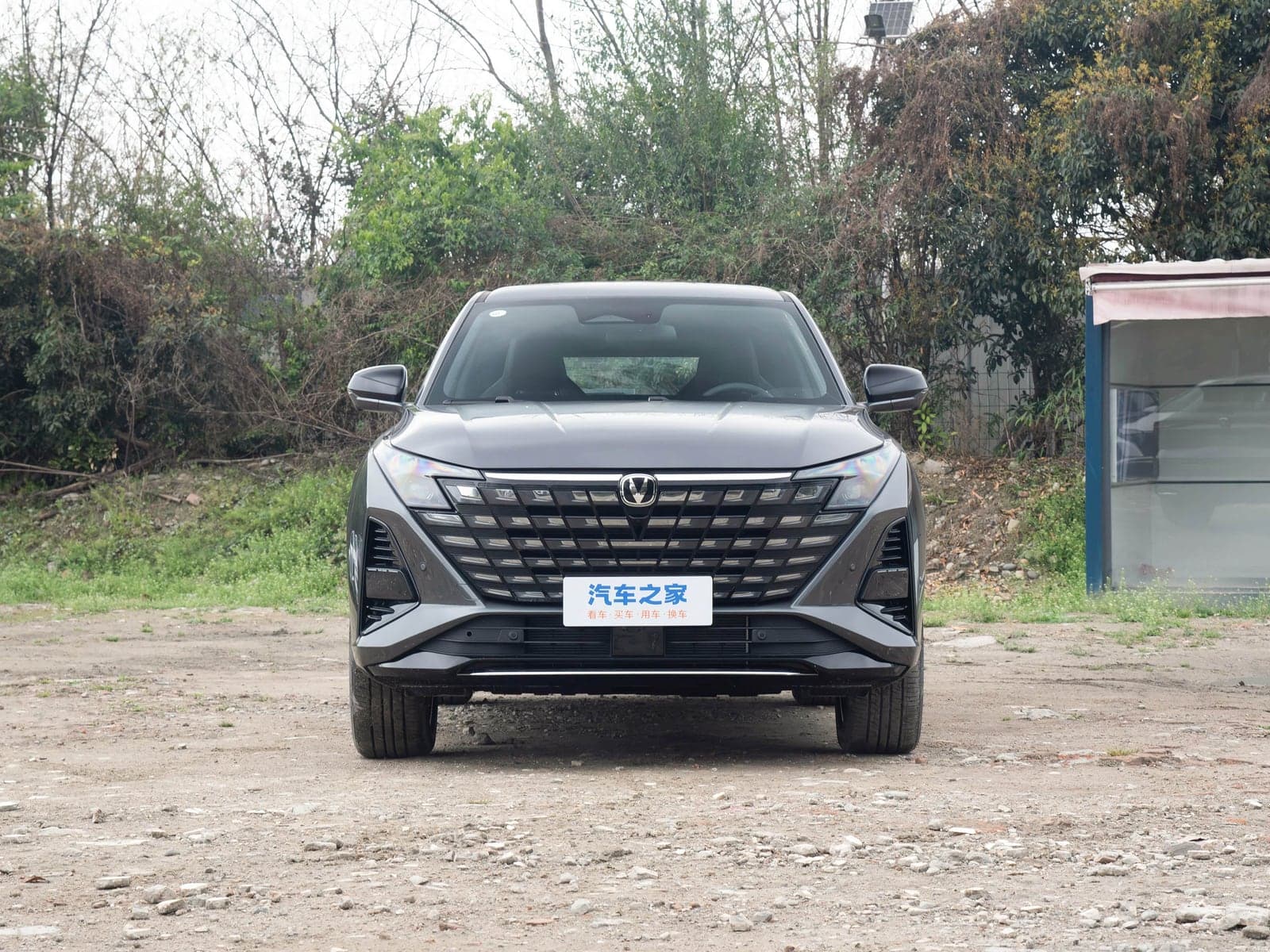 Changan UNI-Z — 真实照片 2