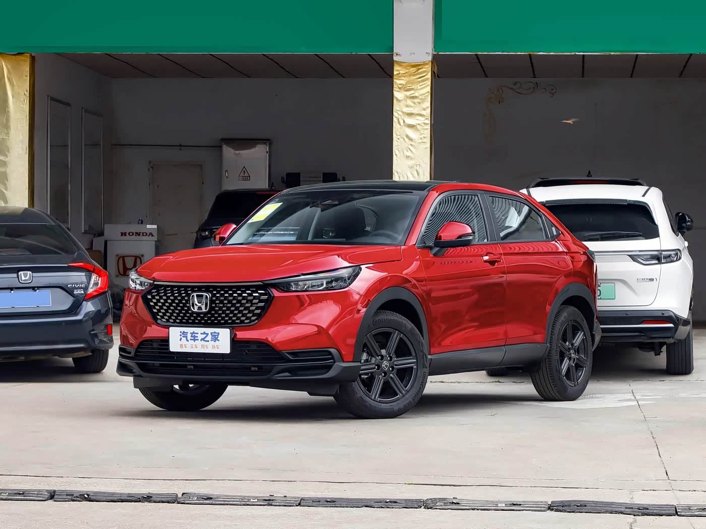 Honda XR-V — 真实照片 1