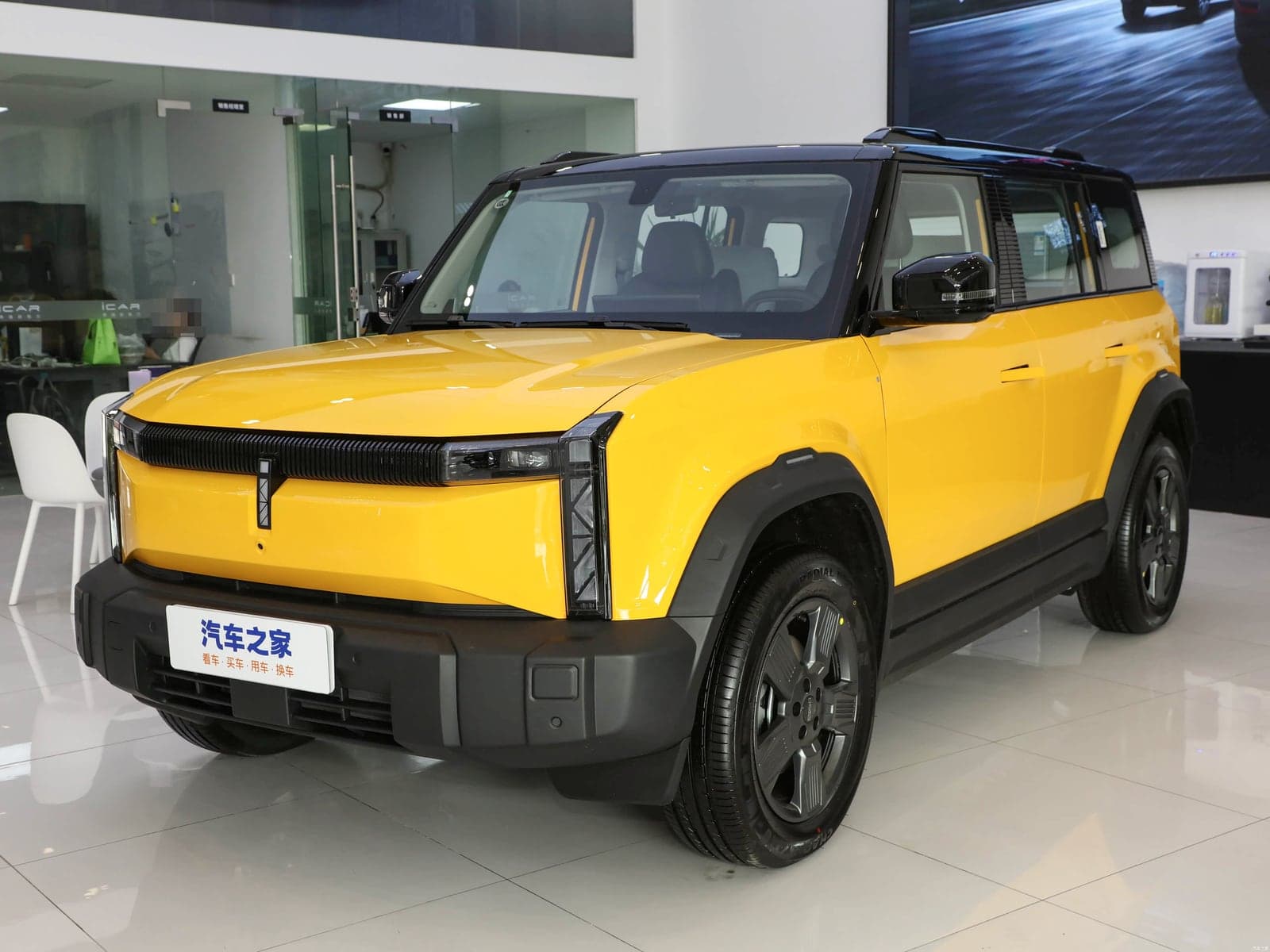 iCAR 03 — 真实照片 1