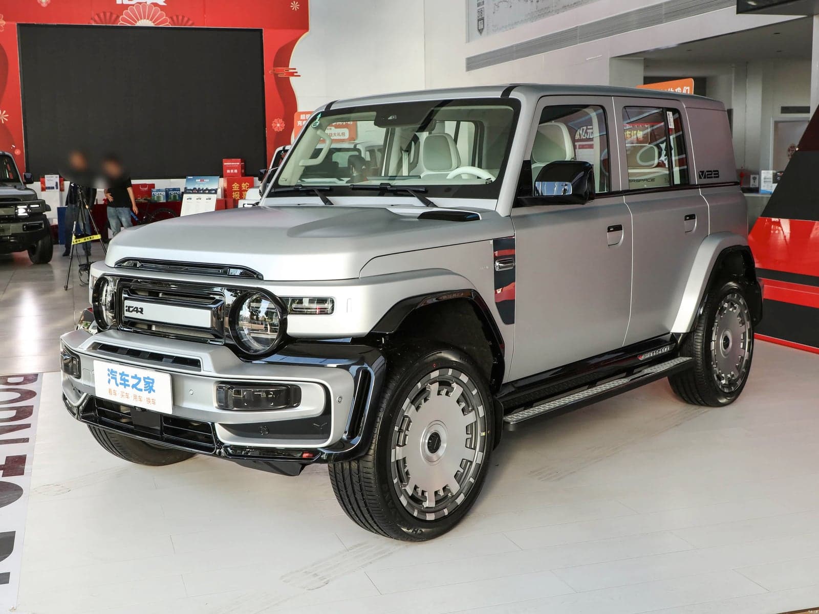 iCAR 超级V23 — 从中国一价全包进口,Veselov Auto