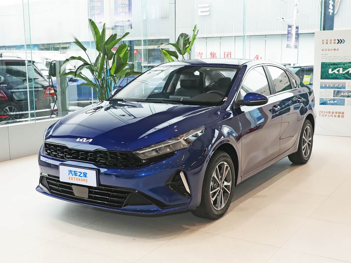 Kia K3 — 真实照片 1