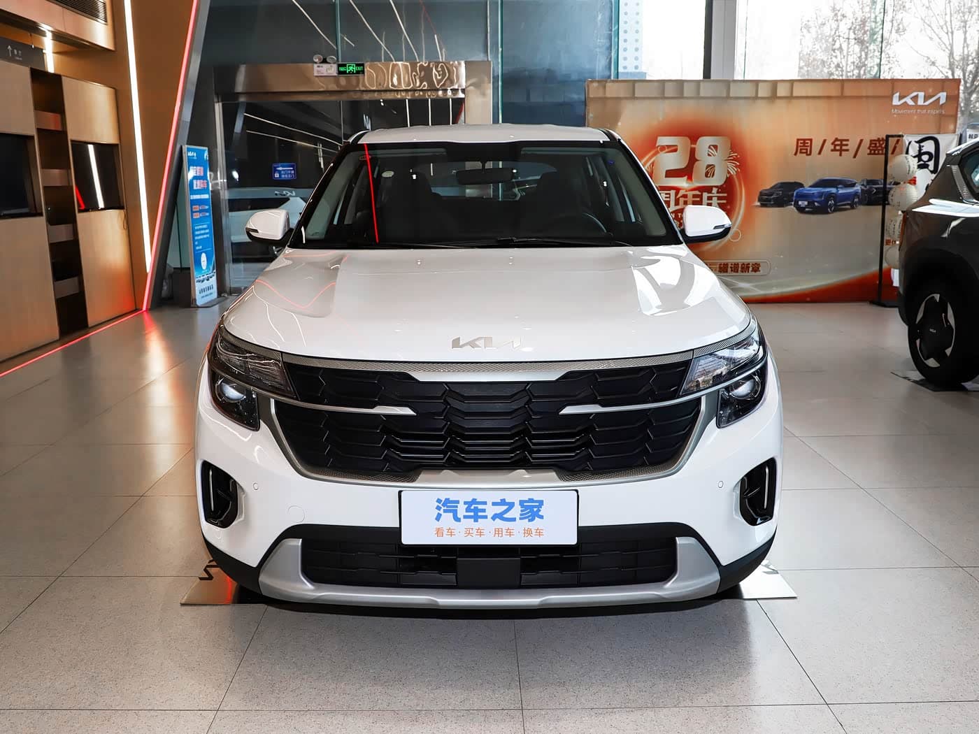 Kia Seltos — 真实照片 2